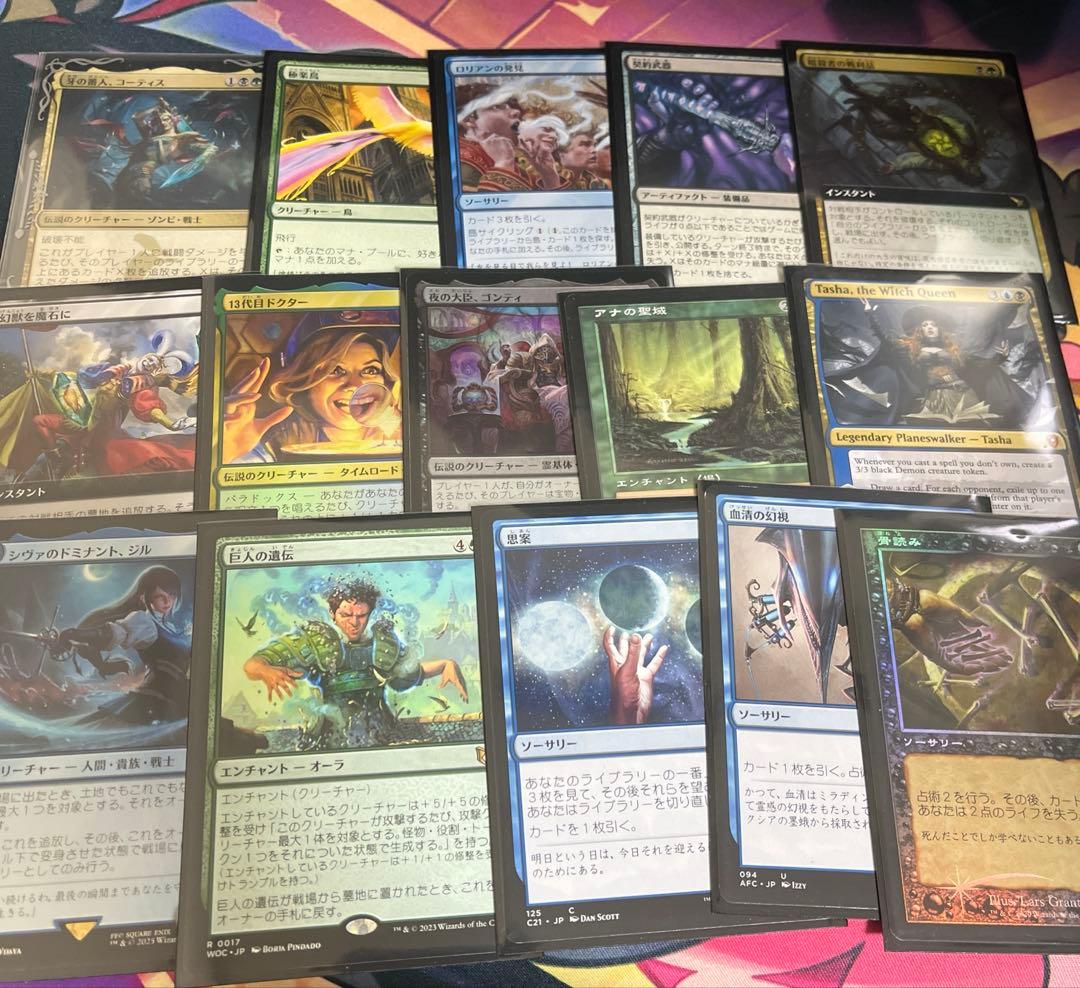mtg 統率者 デッキ 牙の番人、コーティス edh
