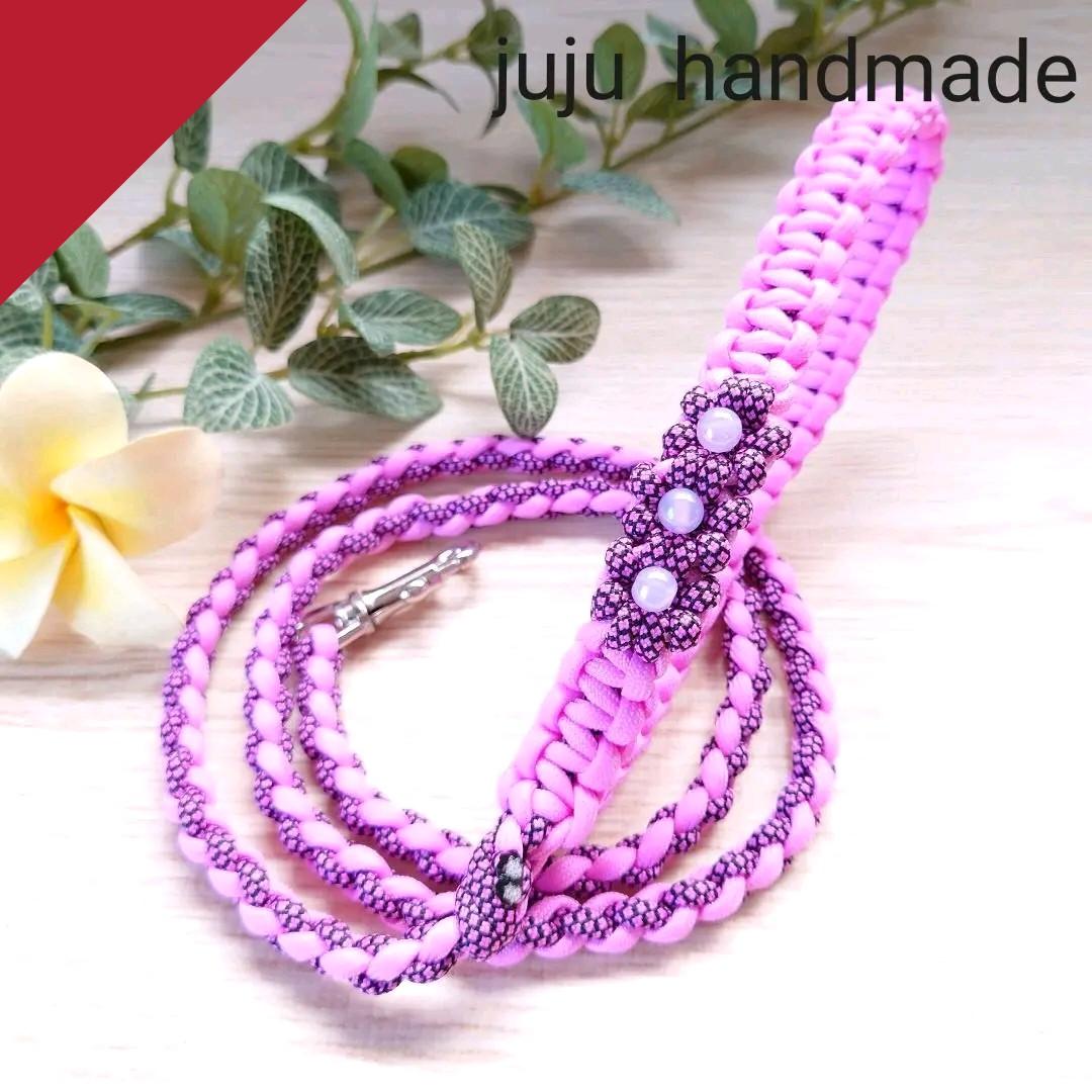 パラコードリード　チェリーピンク　ピンク レオパード　№043