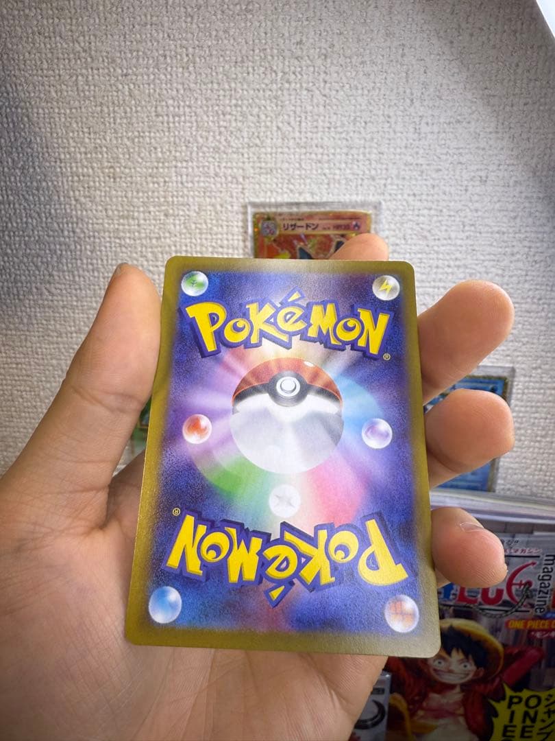 メイのはげまし SAR ポケモンカード115/080 SAR