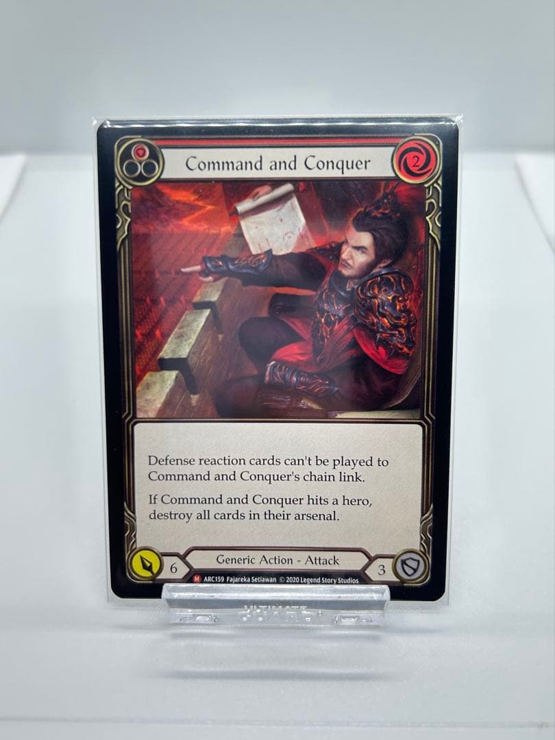 dページ　征服の命令