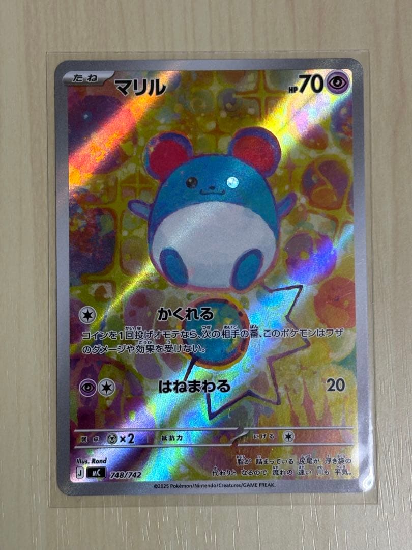 スタートデッキ100 arセット