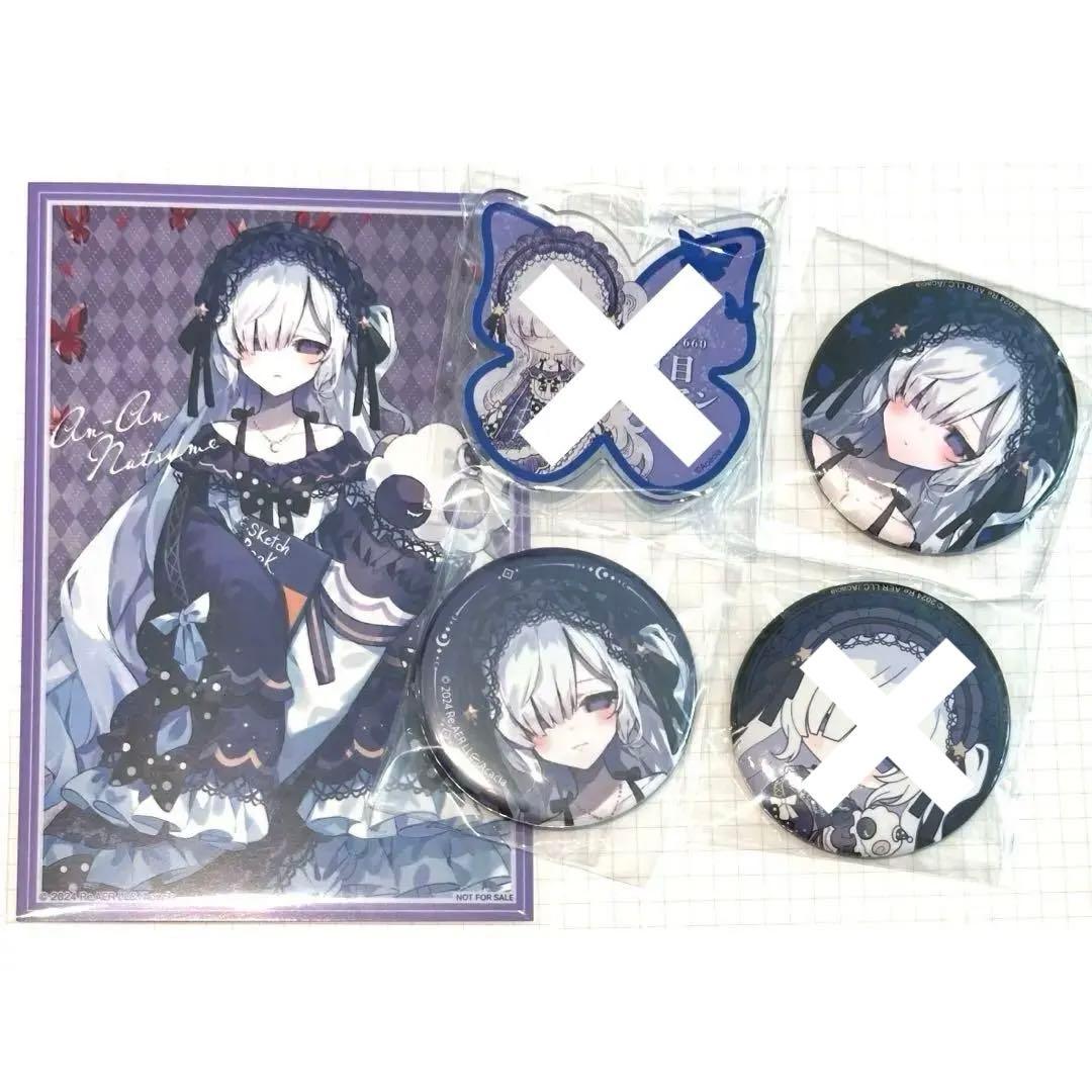 魔法少女ノ魔女裁判　タワレコ　特典　ポストカード　缶バッジ　まのさば　アンアン