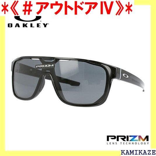 《＃アウトドアⅣ》 オークリー GREY PRIZM 海外 OAKLE 162