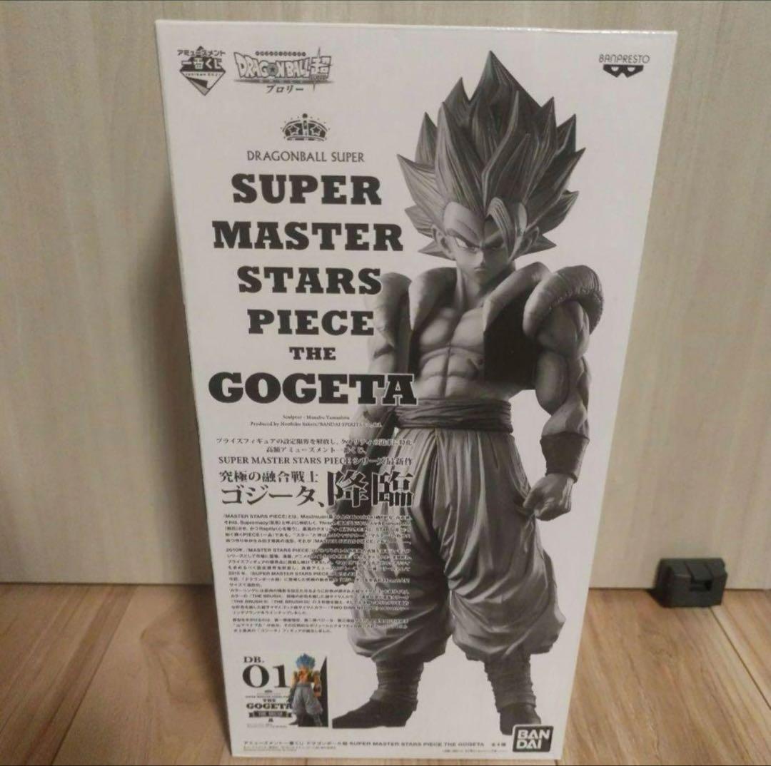 あ*な様 SMSP ドラゴンボール超 ゴジータ フィギュア 01 A賞　ゴジータ