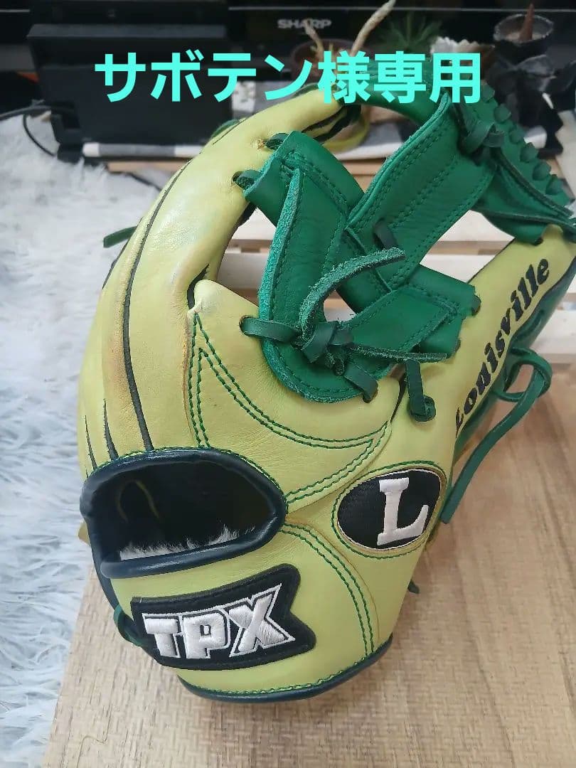 Louisville TPX 野球グローブ
