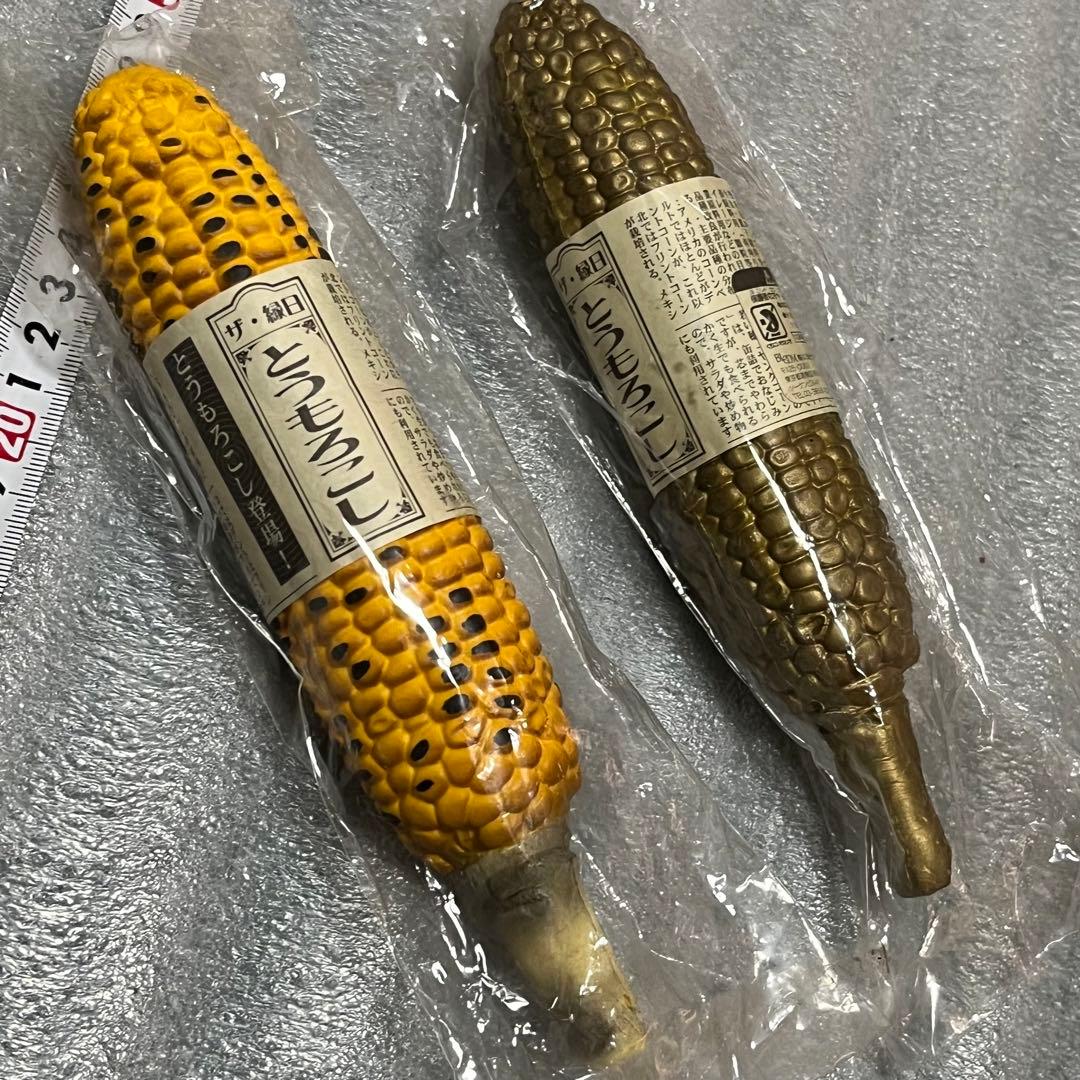 スクイーズ　ザ縁日　とうもろこし　2種セット　ブルーム（BLOOM）　レア