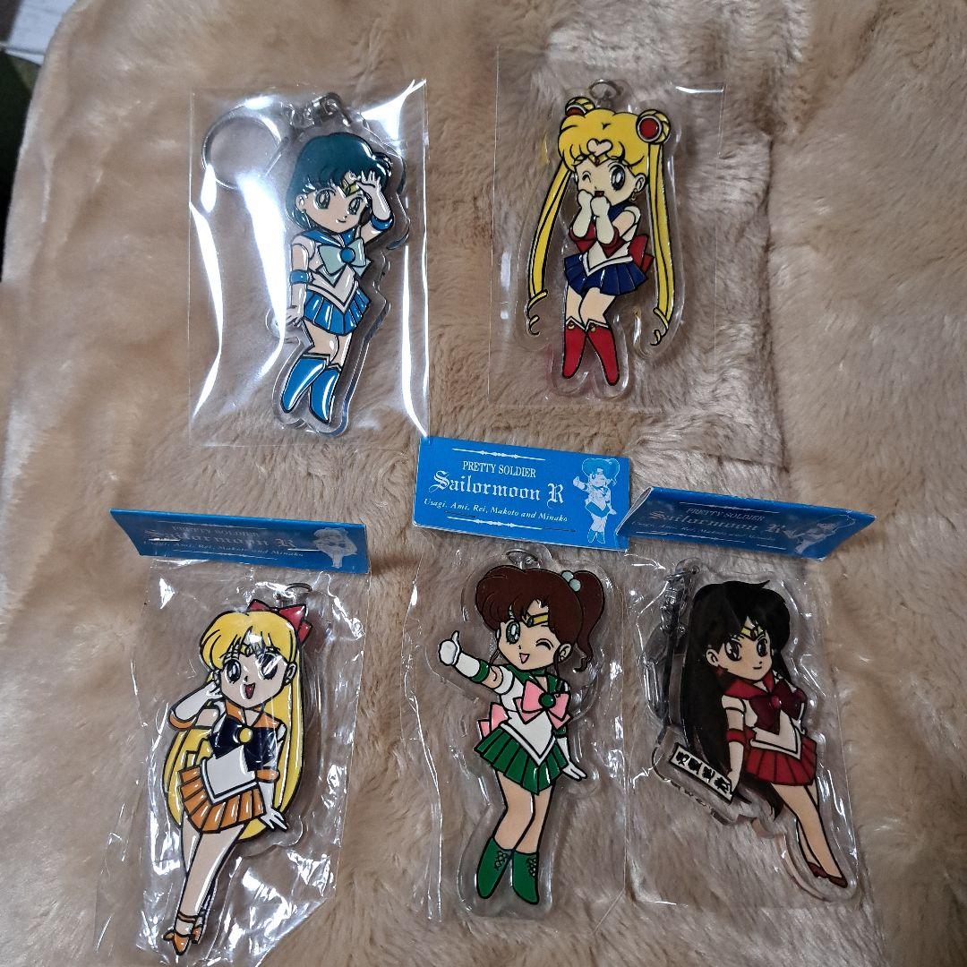 セーラームーンR　5戦士　レトロ　キーホルダー