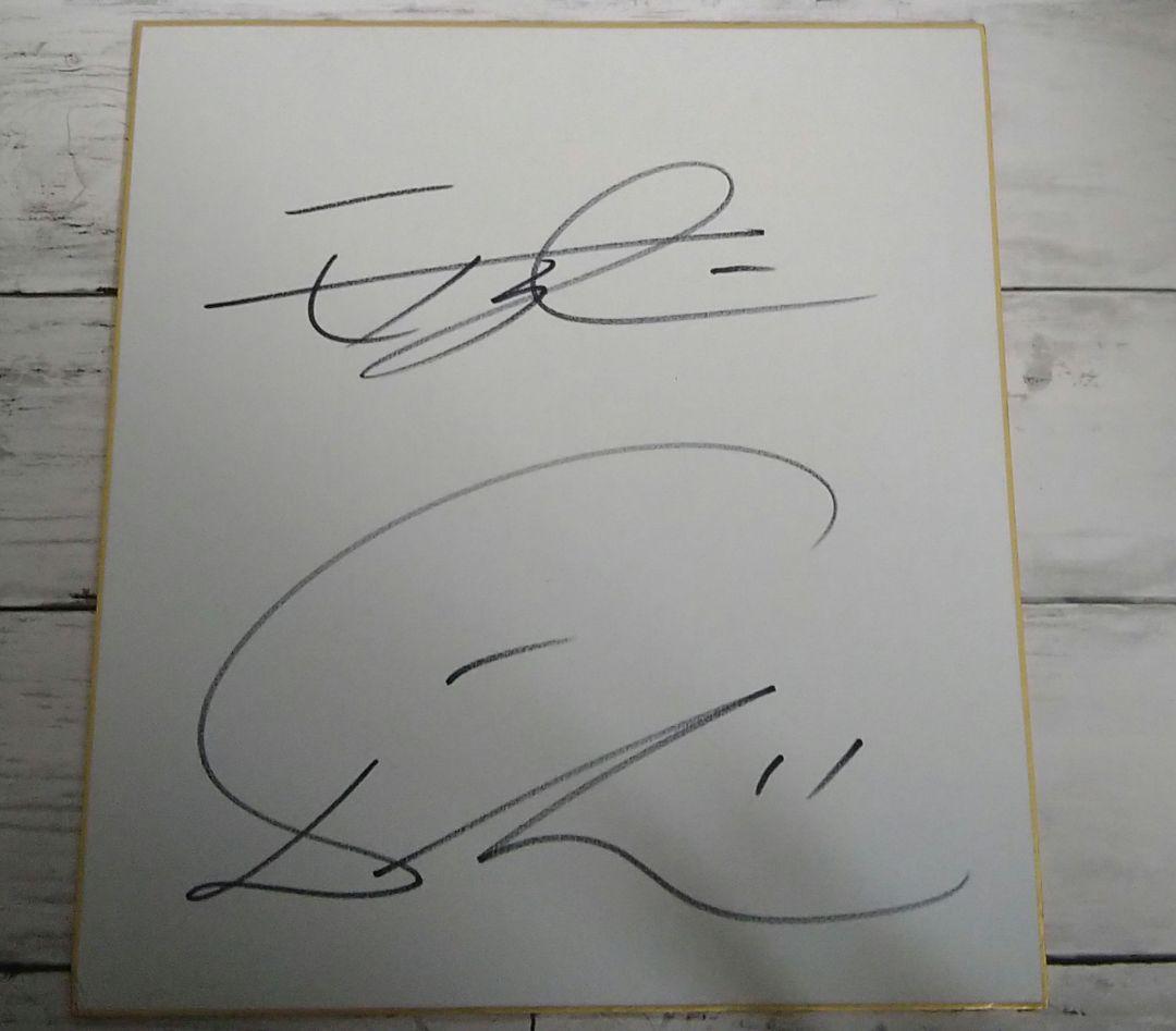 ダルビッシュ有投手　日ハム　サイン