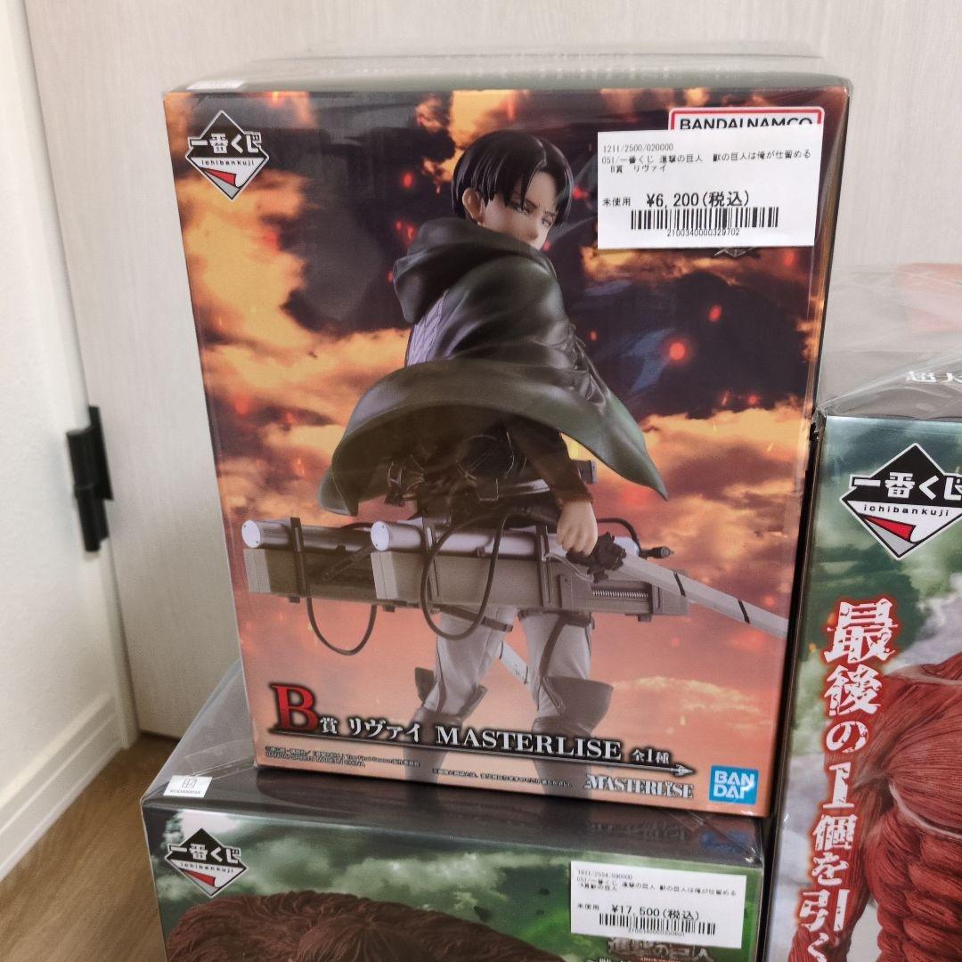 ム*ク様 一番くじ 進撃の巨人 A賞 獣の巨人・Ｂ賞 リヴァイ・ラストワン賞 超