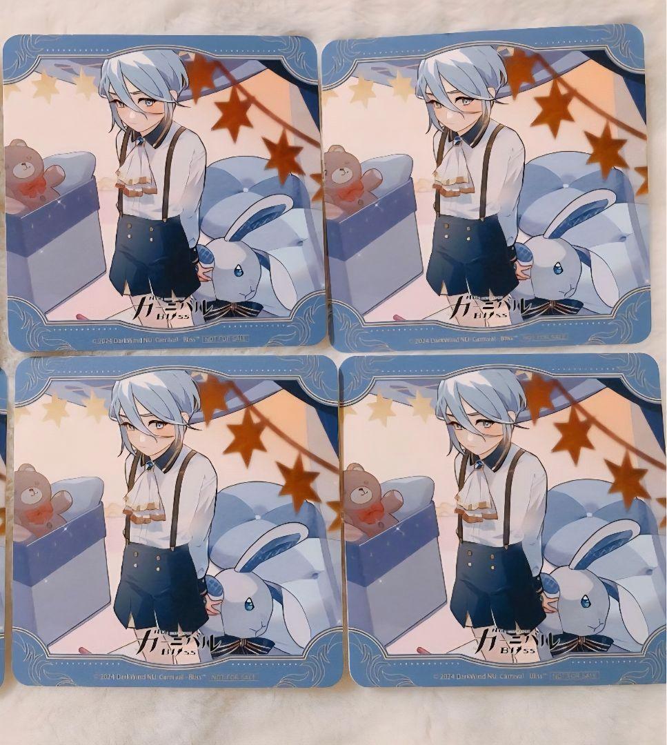 【新品未使用】NU:カーニバル ぬカニ AGF GiGO コースター エドモンド