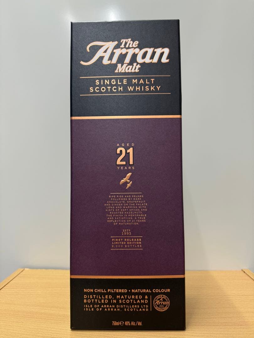 Arran 21年 アラン21年 旧ボトル　完売希少品　今週末限定値段