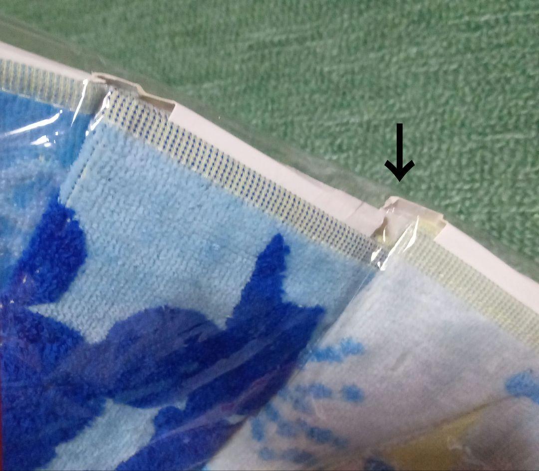 【送料込】ディズニー　ミラコスタ　バケパ　FSホテル ダッフィ　グッズセット