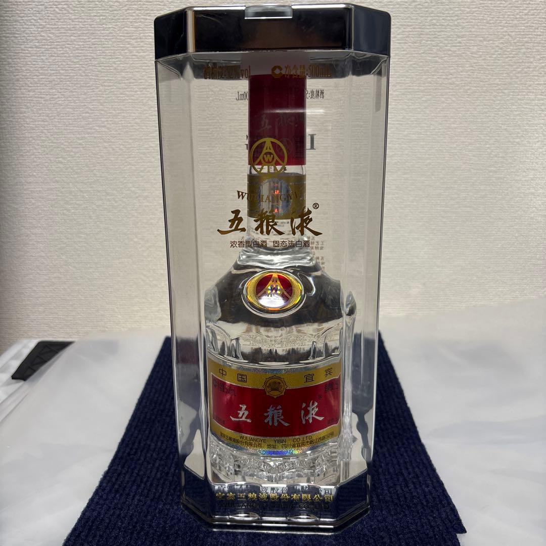 五粮液 wuliangye 白酒 52% 500ml