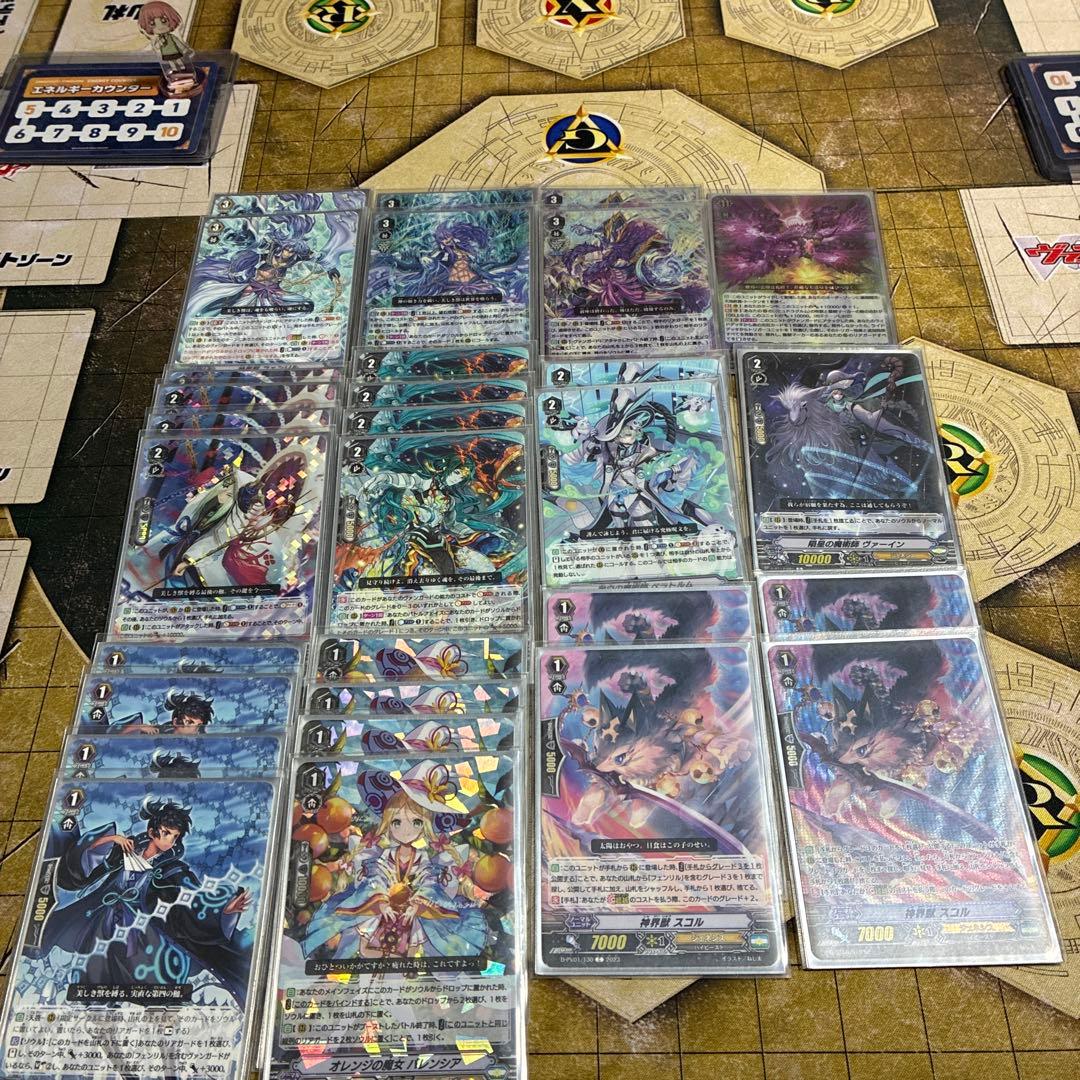 ヴァンガード ジェネシスデッキ