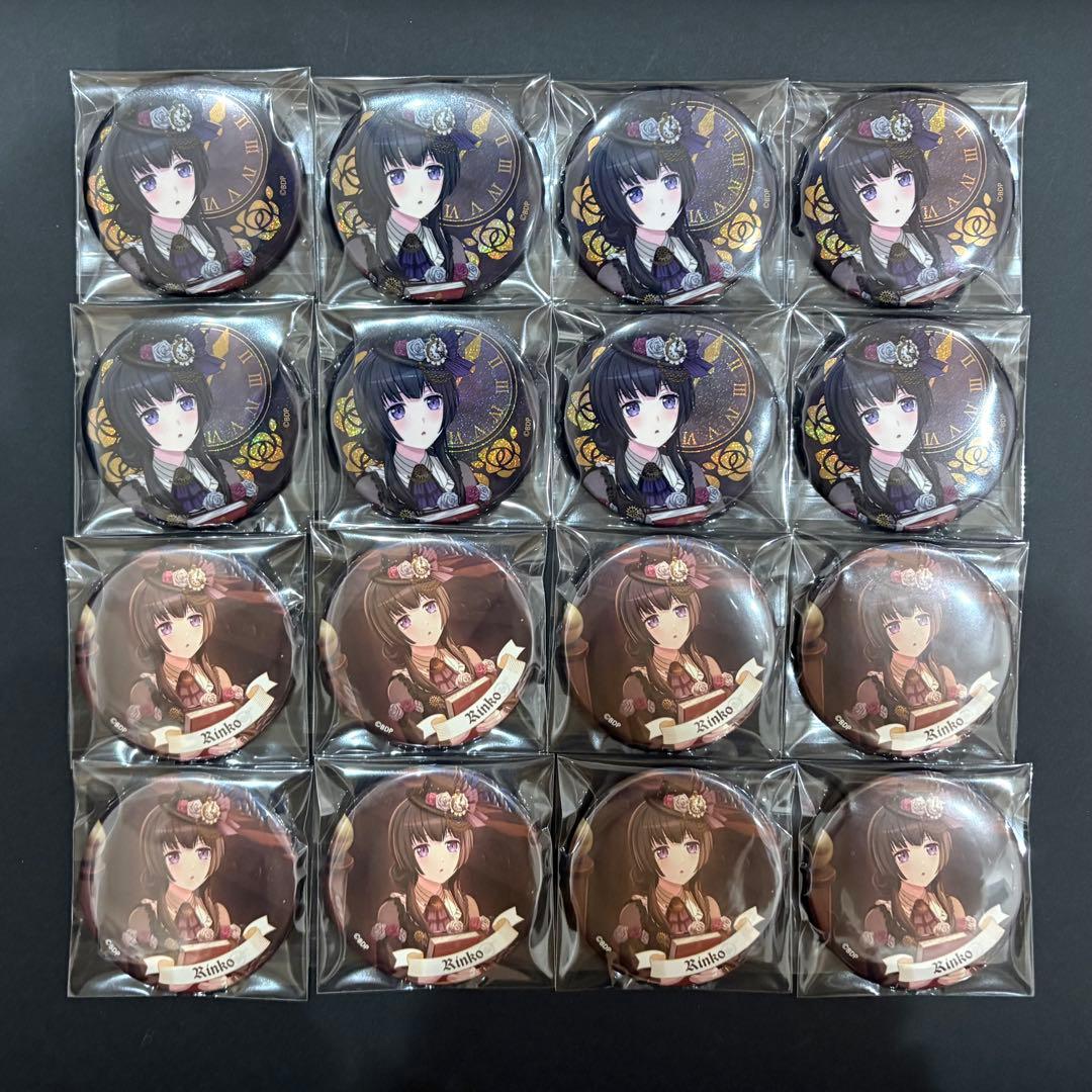 Roselia Neuweltfahrt 缶バッジ 白金燐子