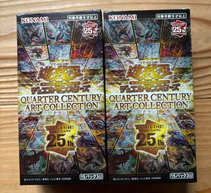 Quarter century art collection 新品未開封2box