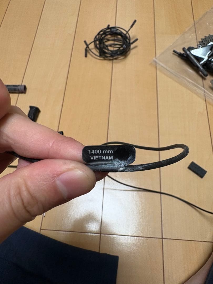 ULTEGRA Di2 油圧　コンポセット