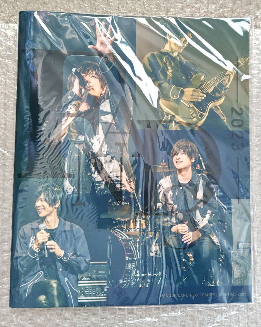新品未開封！WANDSファンミFANDS 2023 フォトブック