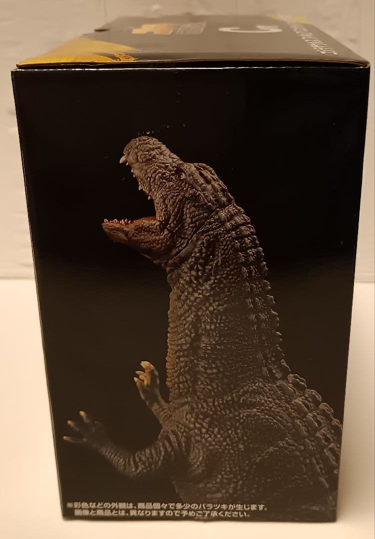 一番くじゴジラ 大怪獣列伝G A賞ゴジラ(1991)・C賞ゴジラザウルスセット