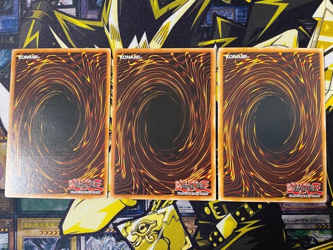 遊戯王 バトルフェーダー 英語版 レリーフ アンリミテッド 3枚