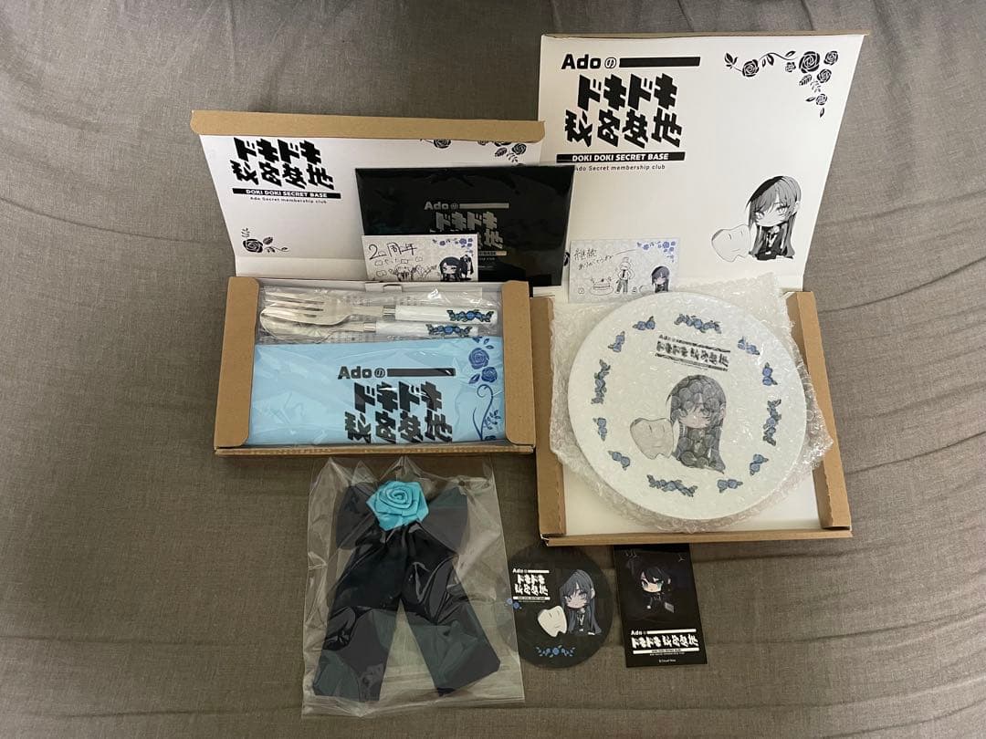 Ado のドキドキ秘密基地　継続特典セット＋おまけ付き