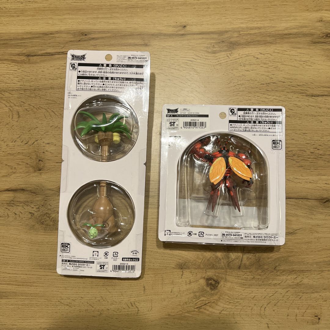 【未開封】ポケモン　モンコレ　アローラナッシー　マッシブーン　タカラトミー