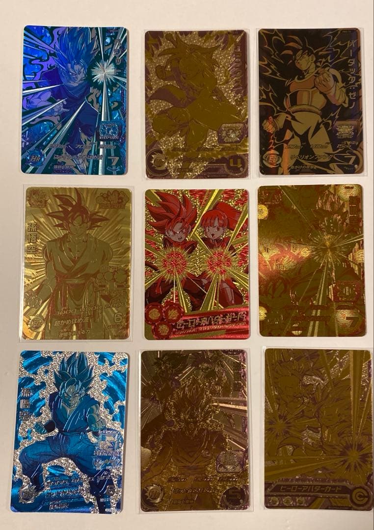 ドラゴンボールヒーローズ&SDH店頭配布カード②