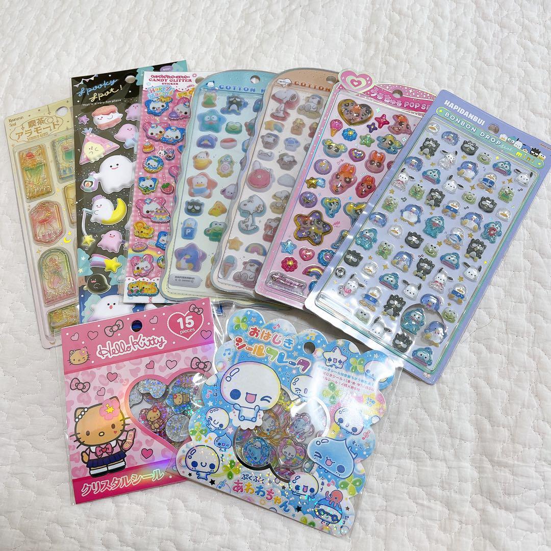 正規品　ボンボンドロップシール　うるちゅる　おはじき　きゅるるん　サンリオ