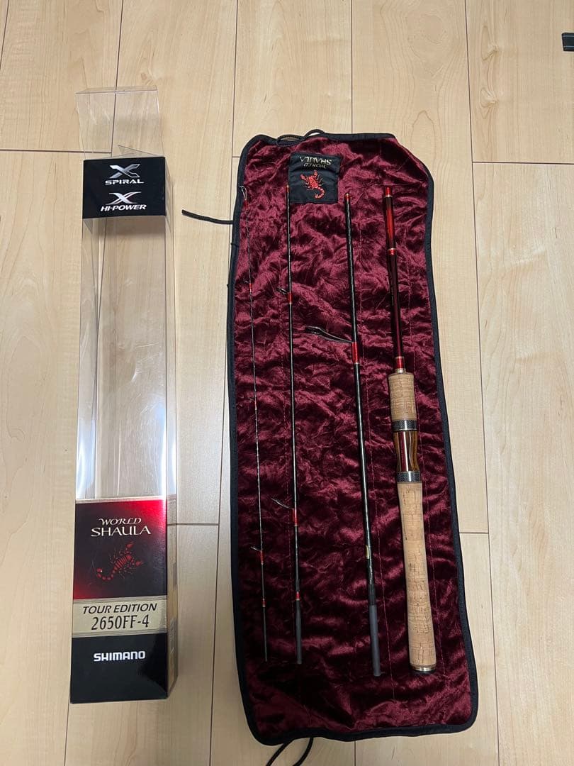 ワールドシャウラツアーエディション2650ff4