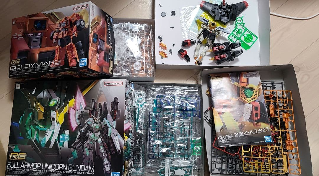 RGセット　まとめ売り