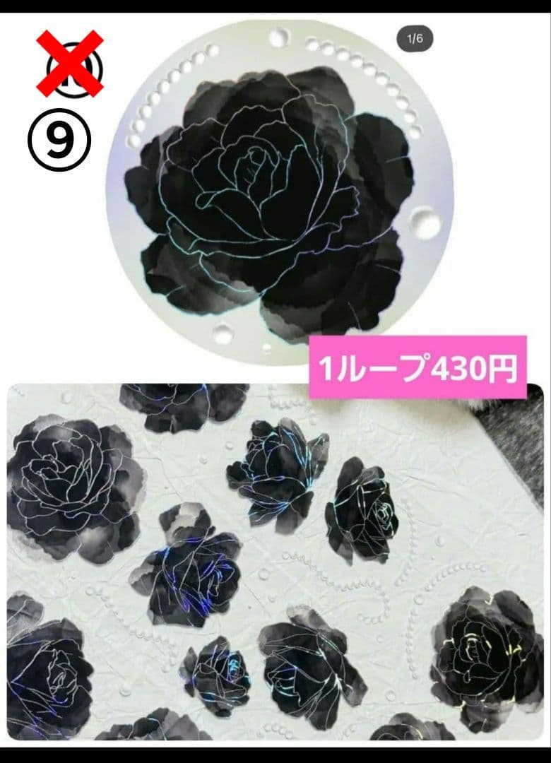 みどちゃんページ