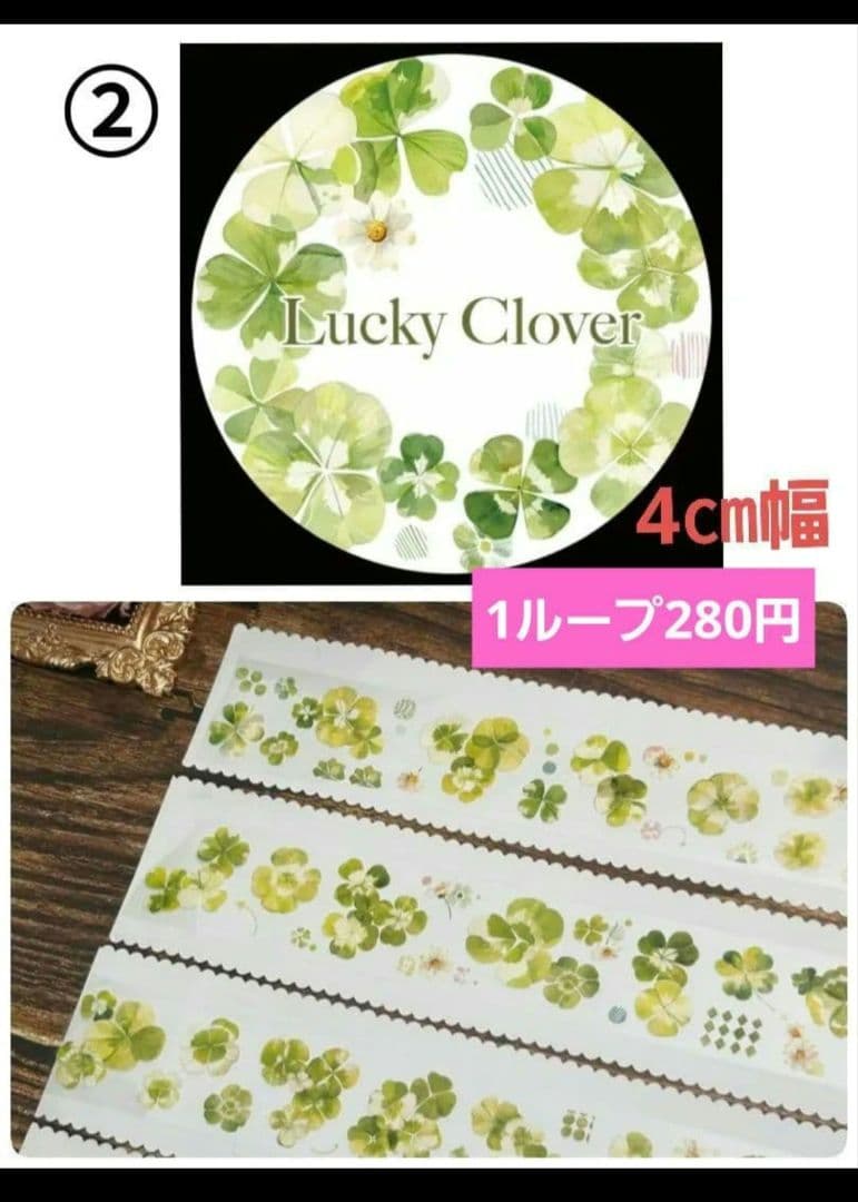 みどちゃんページ