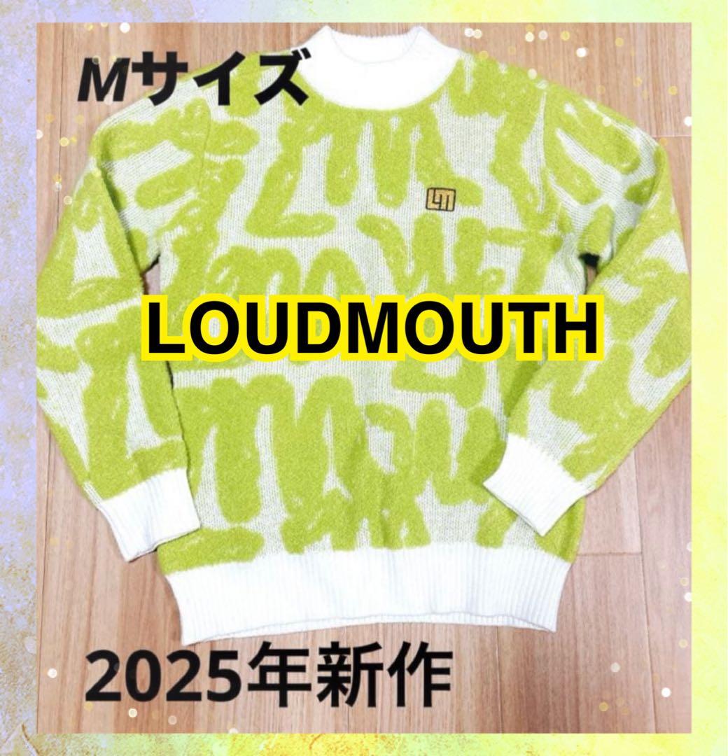 【新作】ラウドマウス/LOUDMOUTH/ニット/ライトグリーン/Mサイズ