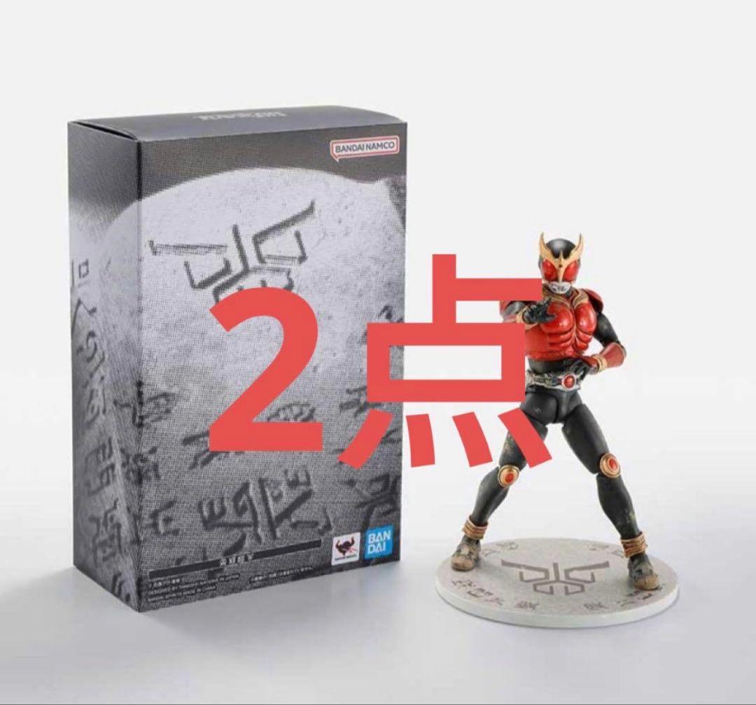 新品 S.H.Figuarts 真骨彫製法 超古代戦士クウガ