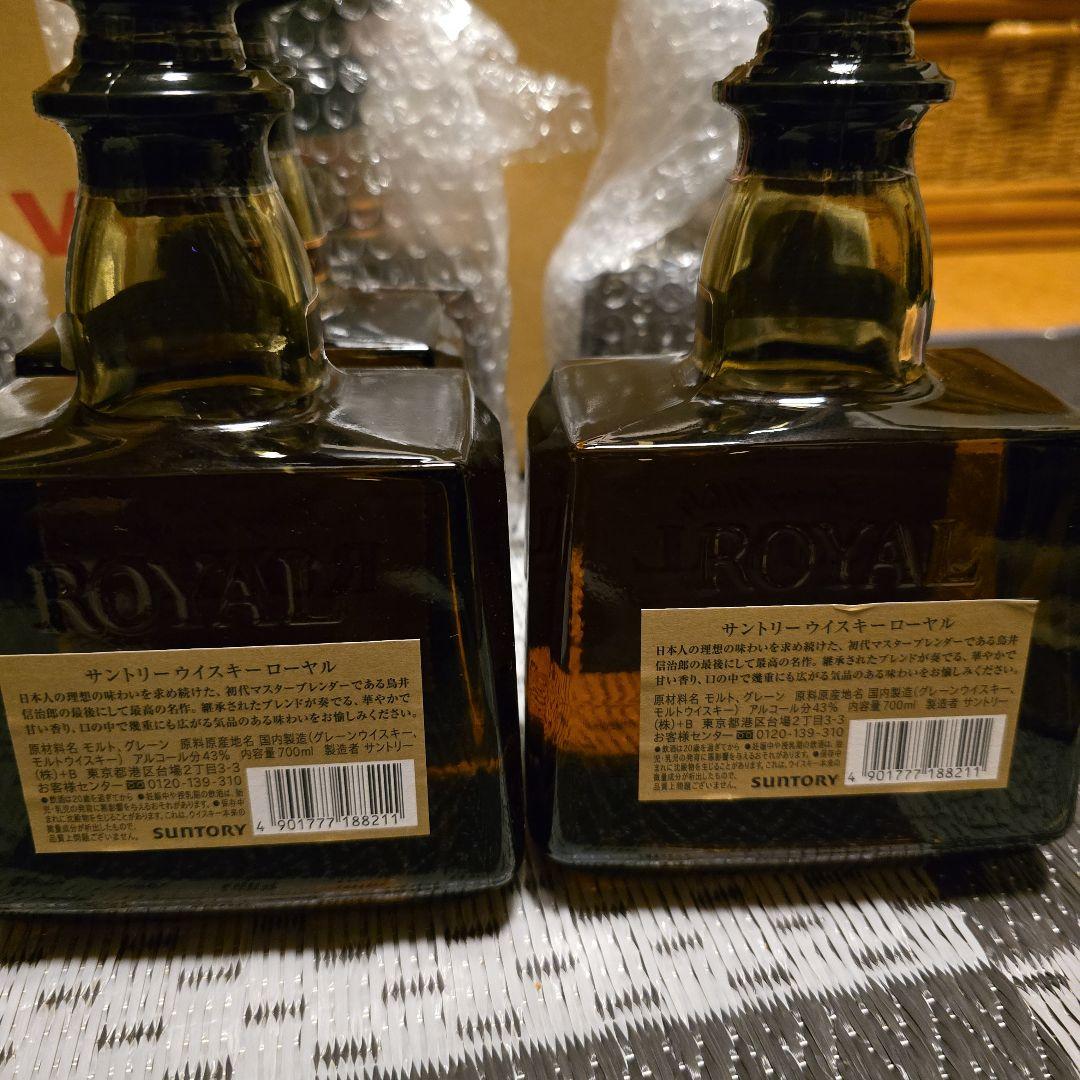 サントリー ローヤル 700ml現行品　7本