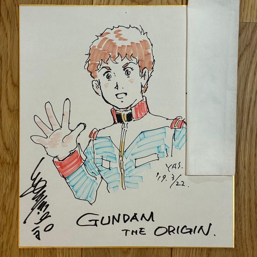 安彦良和　機動戦士ガンダムTHE ORIGIN　直筆カラーイラストサイン色紙