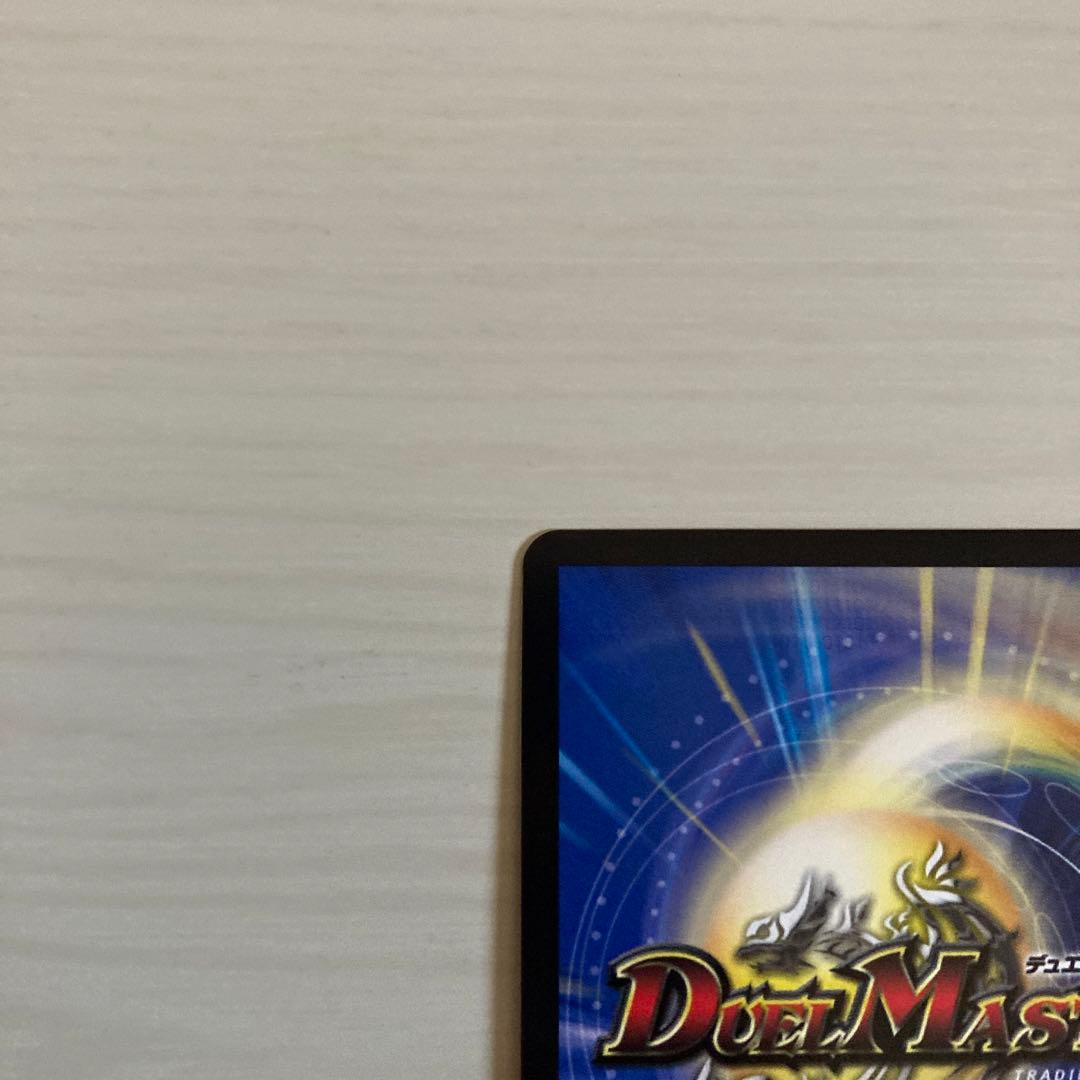 メルカリ便 ロスト・Re・ソウル ロストreソウル ロストリソウル 金トレジャー