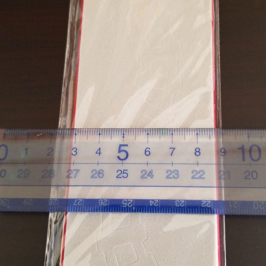 レア　シジックス　ロングダイ　線路