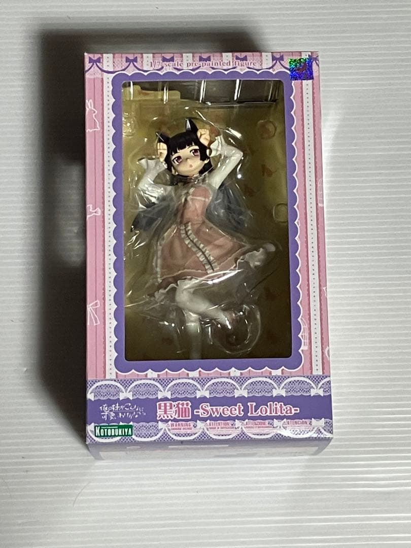 コトブキヤ 黒猫 sweet lolita フィギュア 俺妹