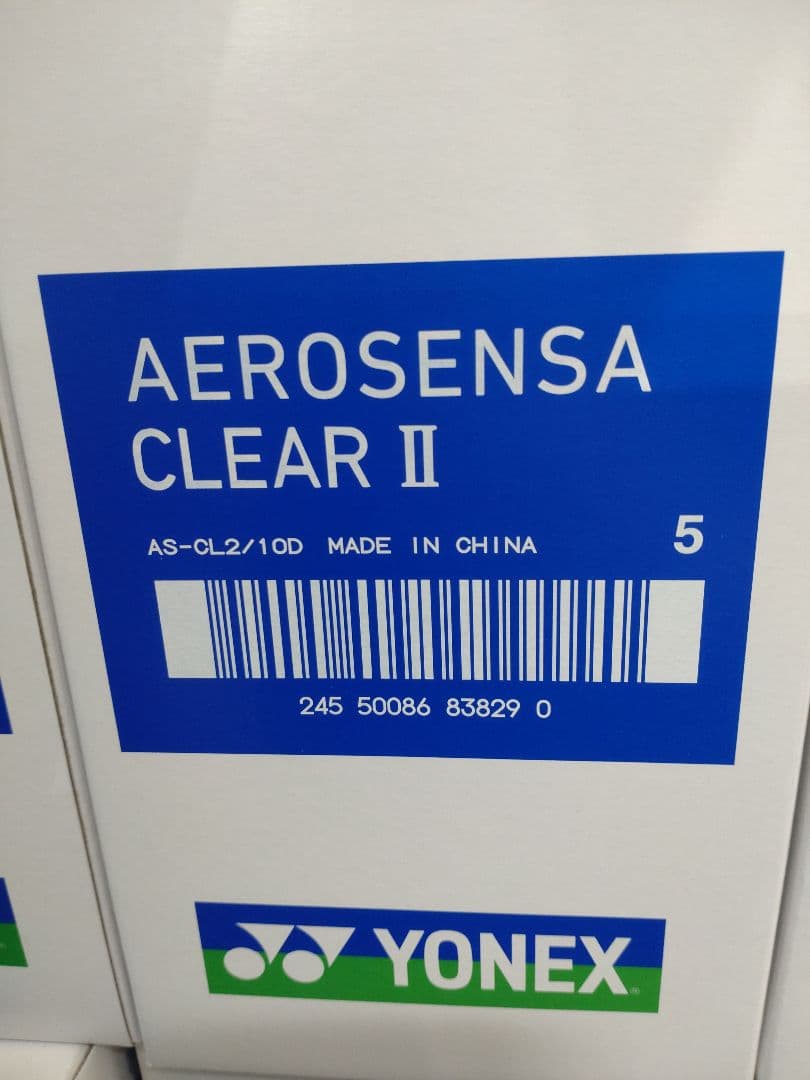 YONEX AEROSENSA CLEAR II　5番　10ダース