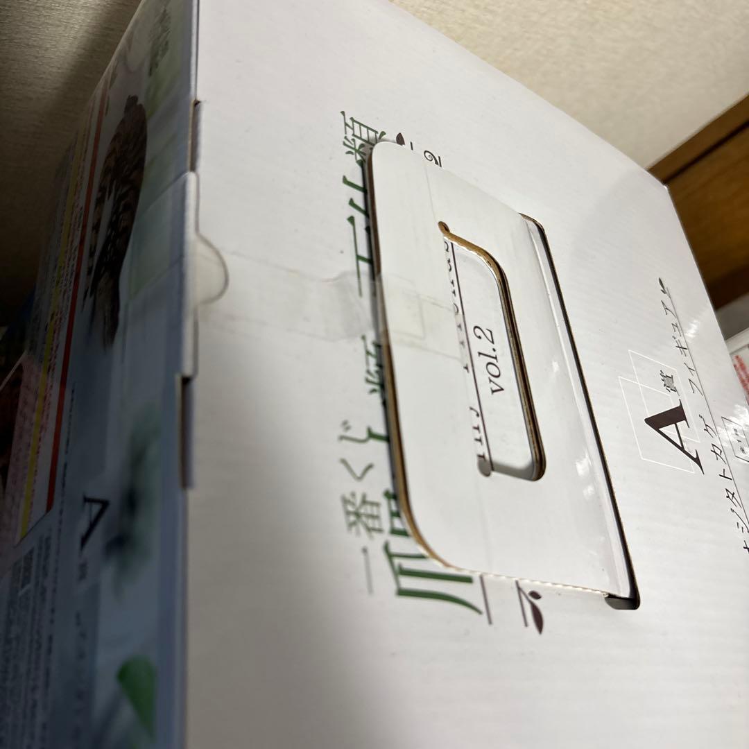 一番くじ 爬虫類&両生類 A賞 C賞 D賞 E賞 ラストワン フィギュア