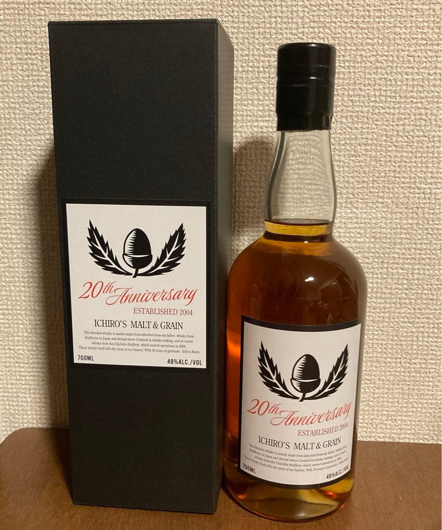 イチローズモルト 20周年記念ボトル　未開封品