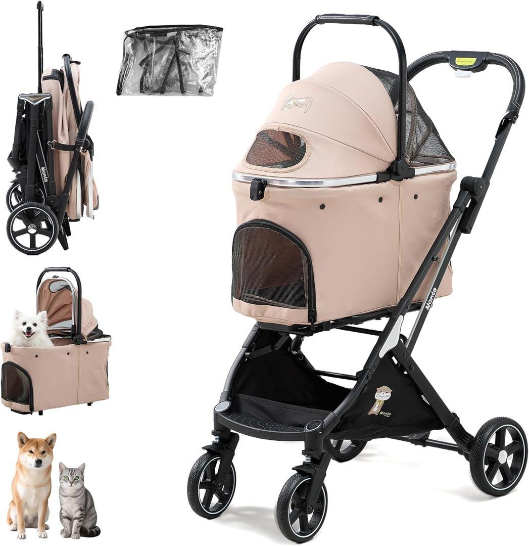 【週末限定セール】 自立型 ペットカート 折りたたみ 分離式 犬猫兼用