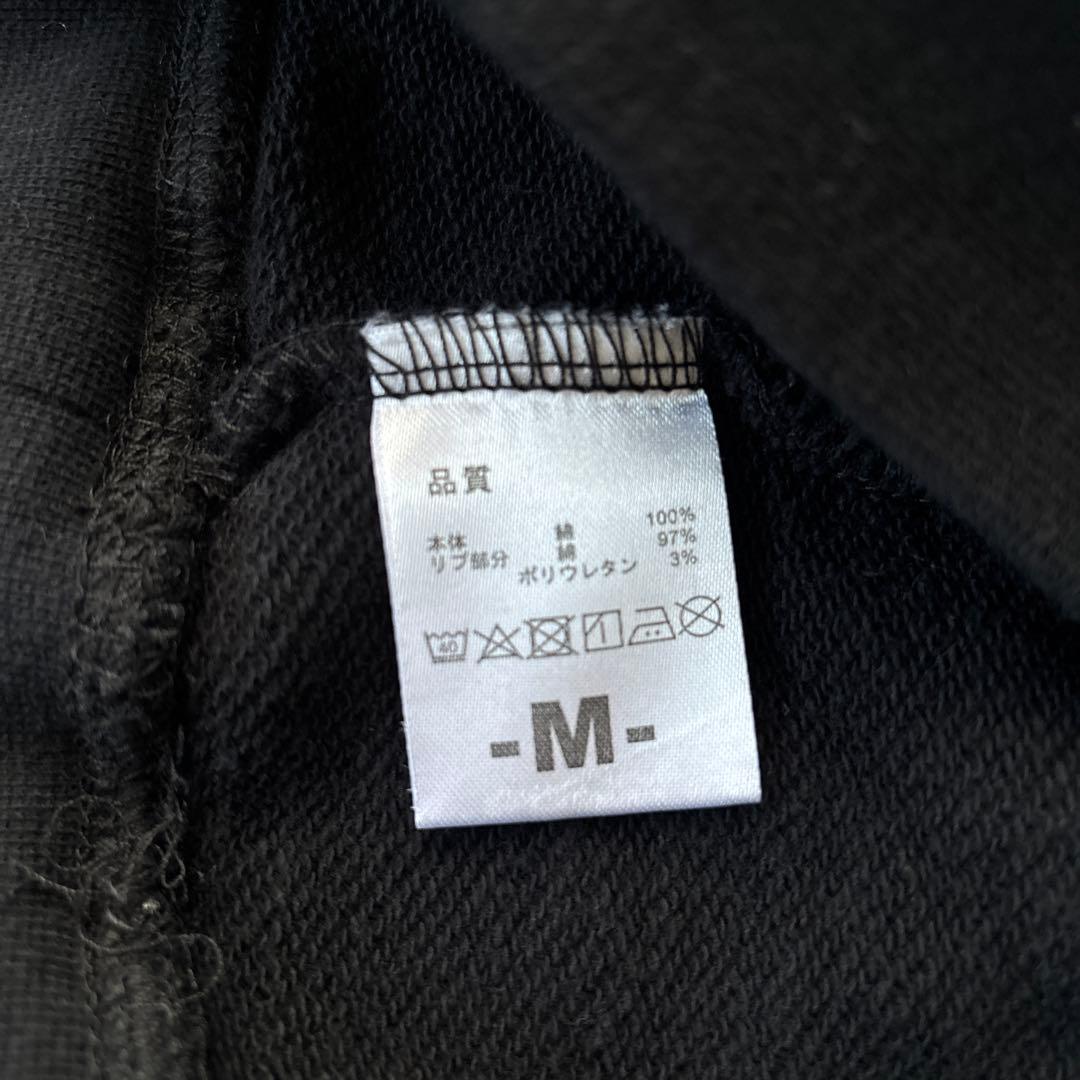 GLAY HISASHI ゾンビ子ちゃんパーカー　M