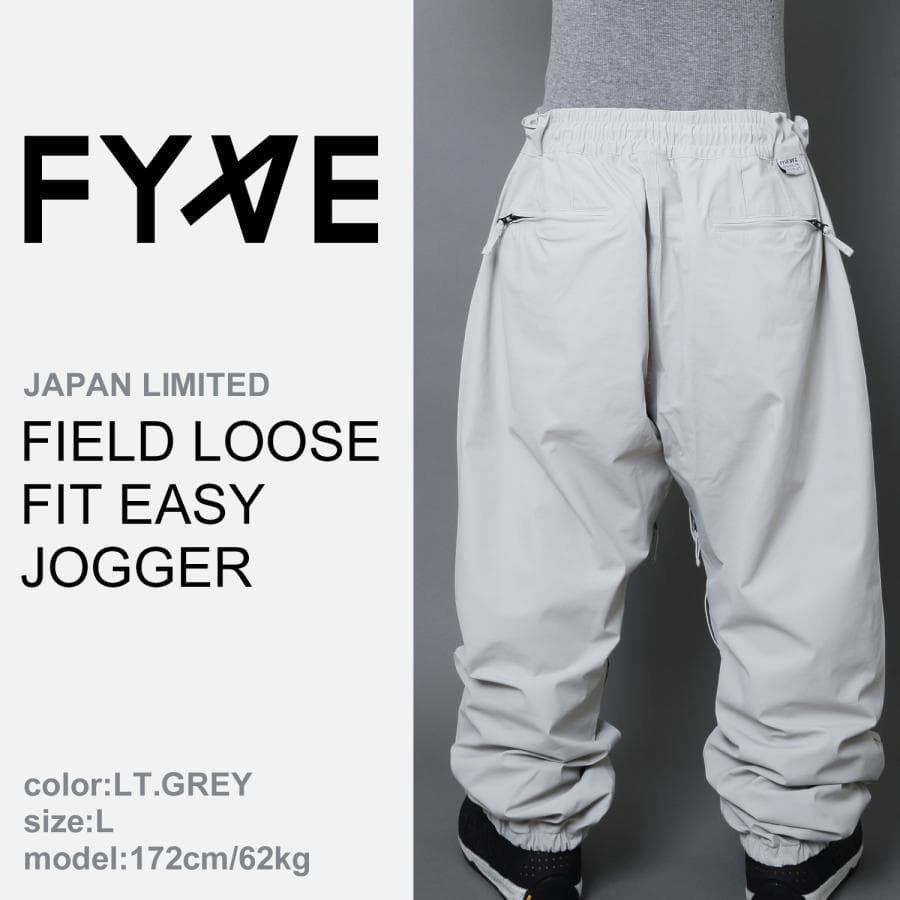 FYVE 日本限定 スノーボードウェア ジョガーパンツ グレー XL f235
