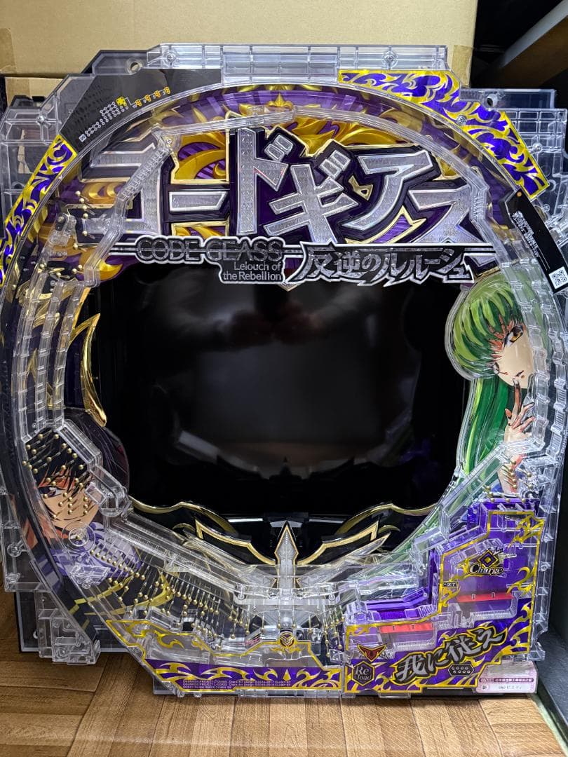 パチンコセル P コードギアス 反逆のルルーシュ 3V 中古 無加工