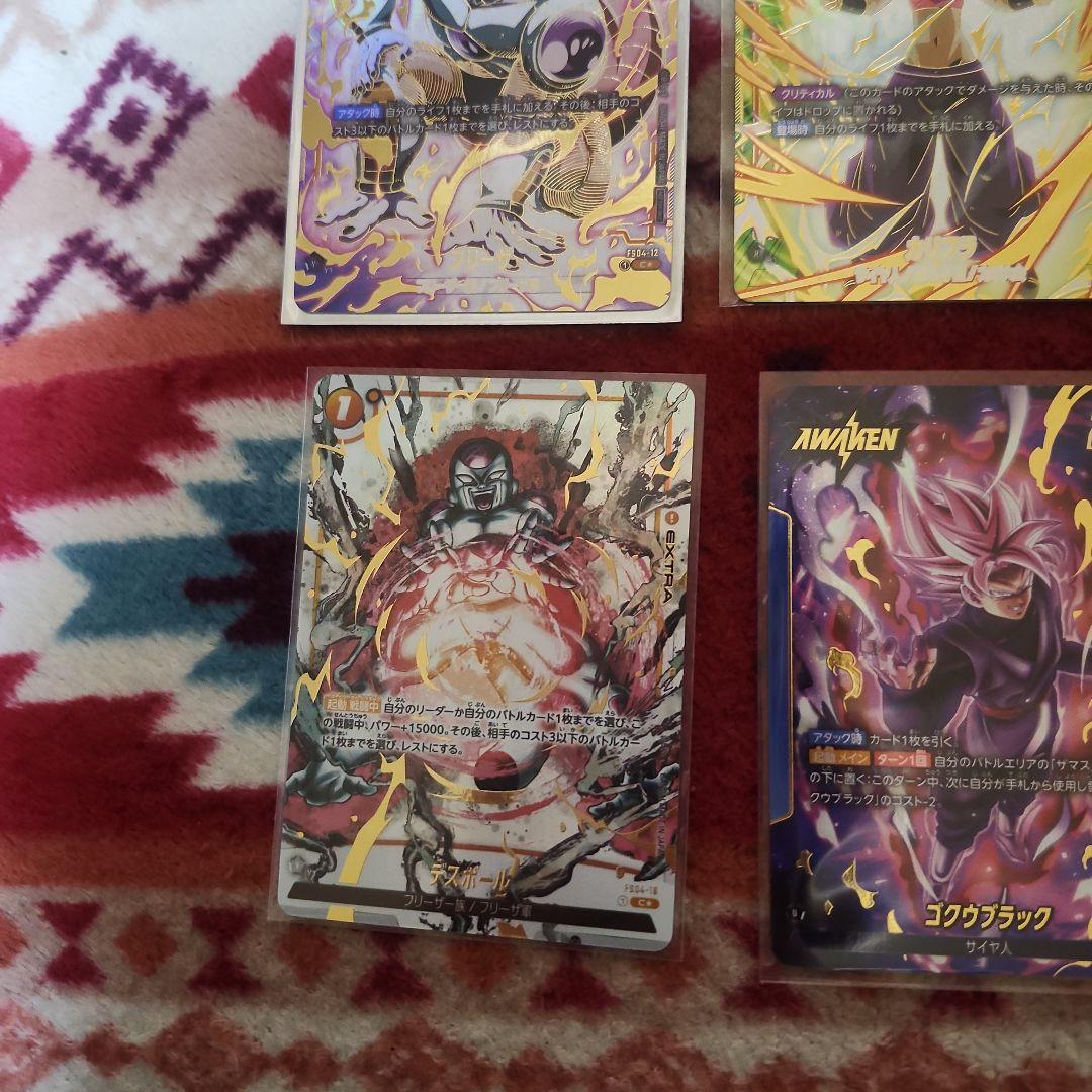 高騰中❗エナジーマーカー含む‼️フュージョンワールド色々15枚セット‼️