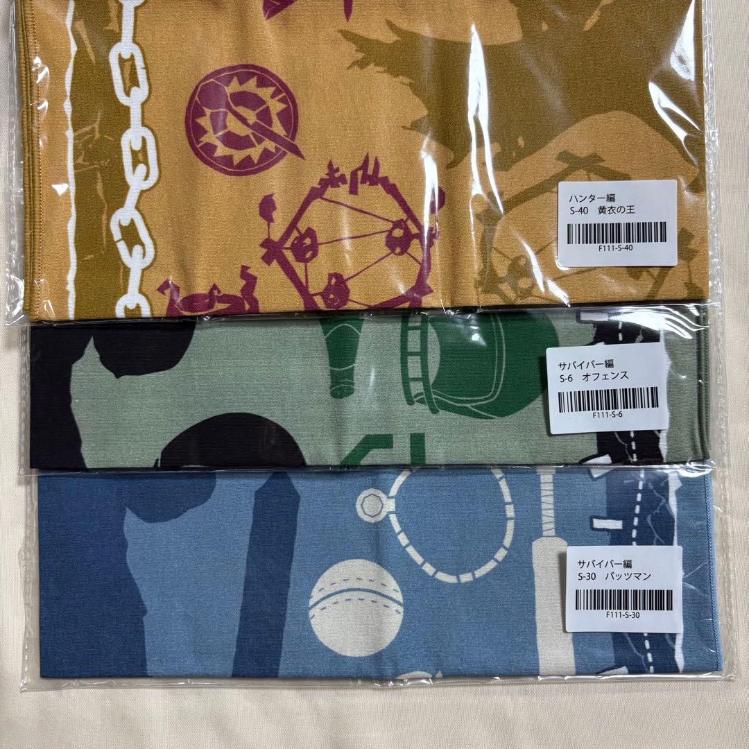 タオル・ハンカチ RT-155867