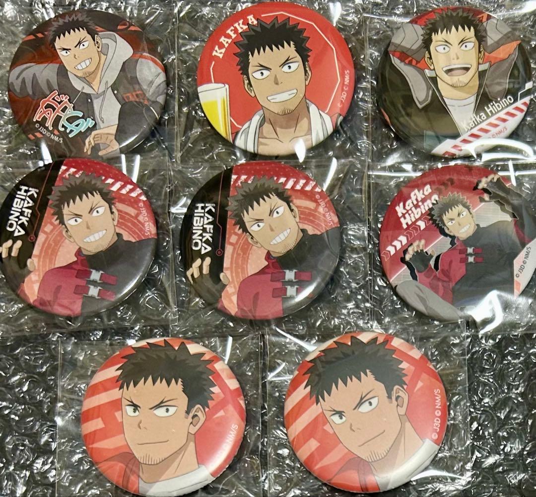 怪獣8号　缶バッジ　まとめ売り　54個　美品