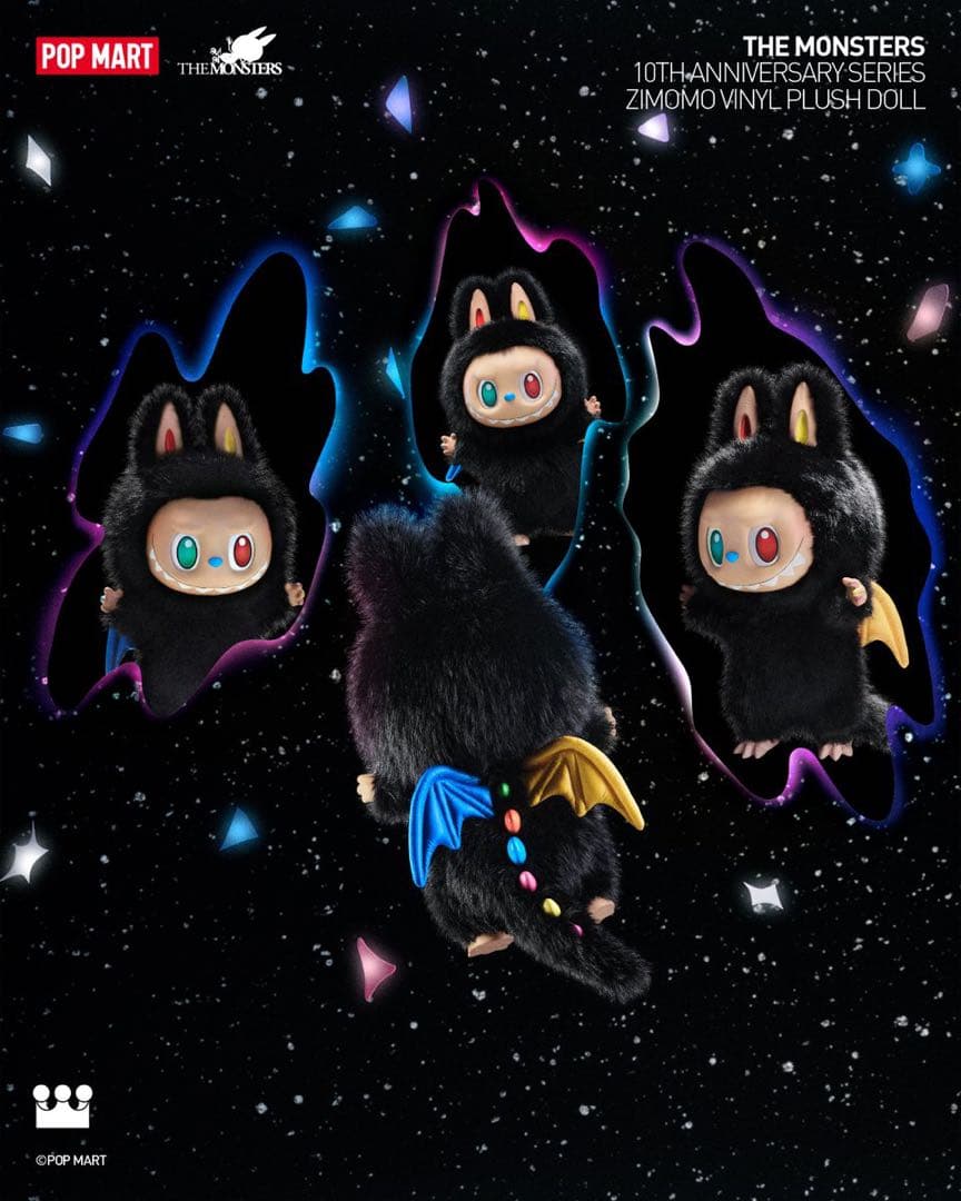 POP MART ZIMOMO ぬいぐるみ